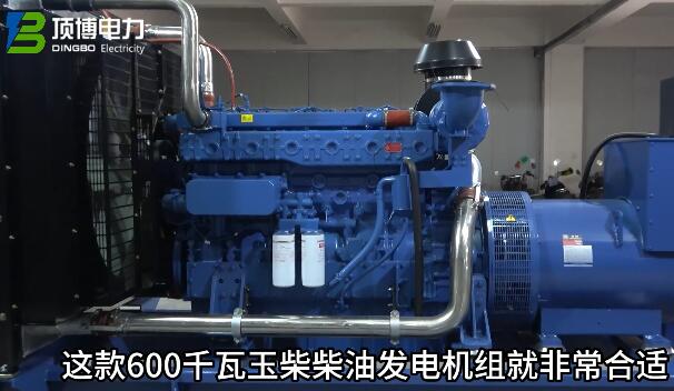 惊喜,马来西亚客户疯狂回购200KW沃尔沃发电机设备